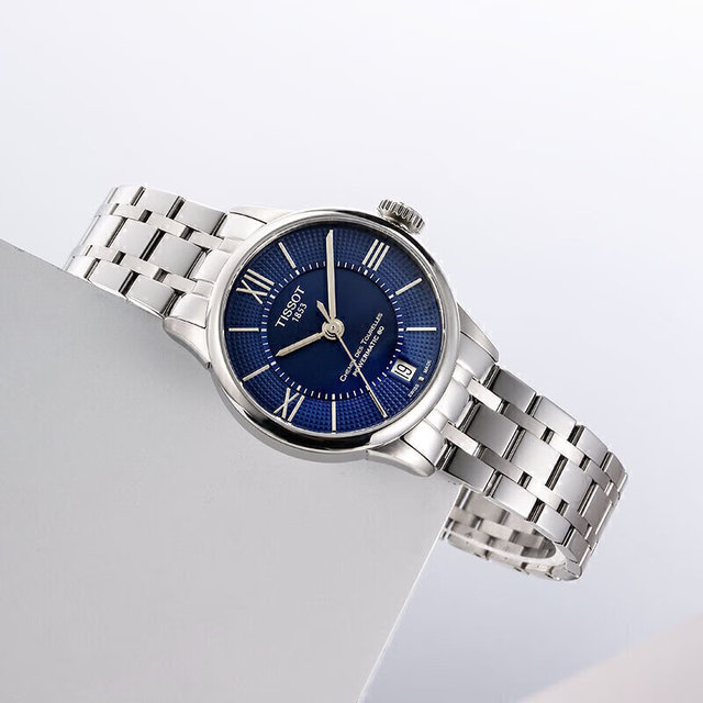 值选、七夕甜蜜礼：TISSOT 天梭 杜鲁尔系列 32毫米自动上链腕表 T099.207.11.048.00