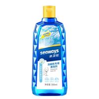 水卫士 seaways (原水卫士 seaways)洗碗机通用漂洗剂光亮碗碟亮碟剂加速烘干
