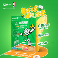 妙可蓝多 MILKGROUND成长奶酪棒5倍牛奶钙儿童零食原味草莓味 【原味】180g*4袋