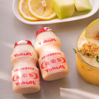养乐多活性乳酸菌饮品原味0脂益生菌低糖低温含乳饮料100ml*20瓶