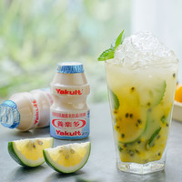 养乐多活性乳酸菌饮品原味0脂益生菌低糖低温含乳饮料100ml*20瓶