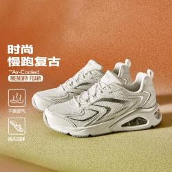斯凯奇 女士复古跑步鞋