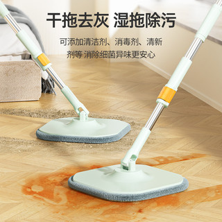  Homettler/美添乐 免手洗 旋转拖把 水桶
