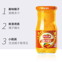 欢乐家水果罐头糖水橘子罐头新鲜玻璃瓶装零食整箱