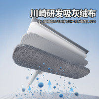 日本纱窗刷清洗金刚网免拆洗双面擦窗擦玻璃家用清洁工具