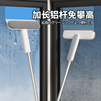 日本纱窗刷清洗金刚网免拆洗双面擦窗擦玻璃家用清洁工具