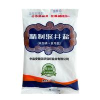 徽盐未加碘精制深井盐优级食用盐井矿盐无碘盐不加碘精制细盐7袋