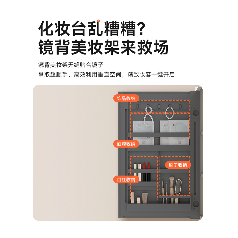 九牧小牧实木法式浴室柜风水镜陶瓷一体盆智能镜收纳洗漱台0800