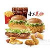 麦当劳 McDonald's 就爱吃鸡三人餐