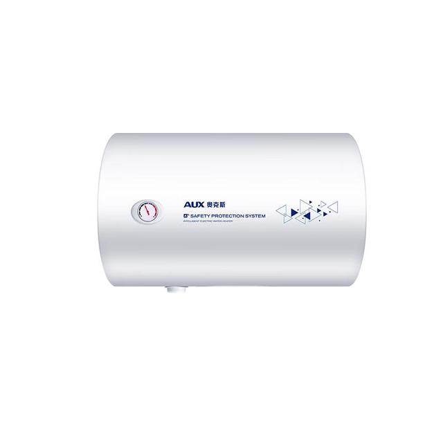 奥克斯 快速热水 储水式电热水器  2100W 40L