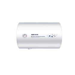 奥克斯 快速热水 储水式电热水器  2100W 40L