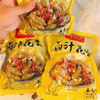 卤汁花生 500克*3包