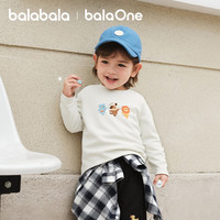 【balaOne】巴拉巴拉童装宝宝t恤长袖上衣婴儿2025秋装打底衫衣服
