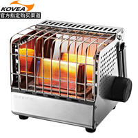 KOVEA 韩国便携式帐篷取暖器 KGH-2010