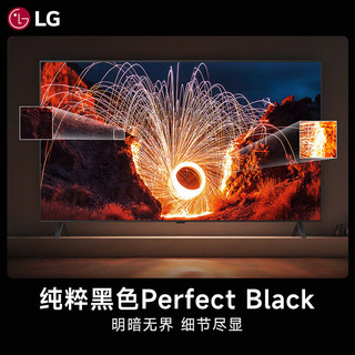 LG 乐金 B5系列 OLED电视