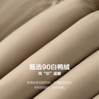 播24冬季90白鸭绒绗缝短款连帽羽绒服女宽松面包服DDR4RD5118 L