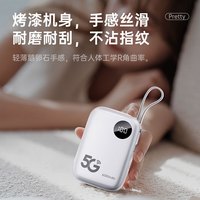 烁盟 SHUOMENG 5G/4G上网 华为海思巴龙5G|套餐低至9.9
