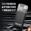 卡仕罗 电动鼻毛修剪器男士充电式男女用全自动剪刀女士修理鼻毛器