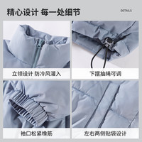美特斯邦威棉服男女同款秋季拼接撞色宽松保暖外套棉衣