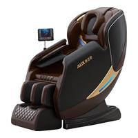 AUX奥克斯2025按摩椅家用全身太空舱全自动机芯国零重力家补贴按摩沙发语音休闲3D十大品牌医疗器械 【轻奢SL导轨万元配置】高端奢享+智能双芯+梵境咖