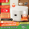 米家 MIJIA N1系列 MFB13A0 电饭煲 奶油白 3L