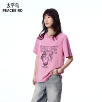 太平鸟女装2025年夏季印花植绒T恤女A3CNF2168 粉糖霜色 XS