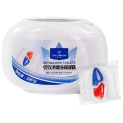 1号会员店 OM四合一洗碗凝珠 强效净澈 30颗 多效合一洗碗机洗涤剂洗碗粉块 99.9%除菌洗碗凝珠30颗