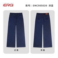 ERQ 男士休闲牛仔裤 EMC905020