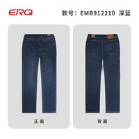ERQ 男式修身直筒牛仔裤 EMB912210