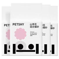 petshy etshy 百宠千爱 山茶花猫砂除臭无尘豆腐膨润土混合猫砂2.5kg*4包