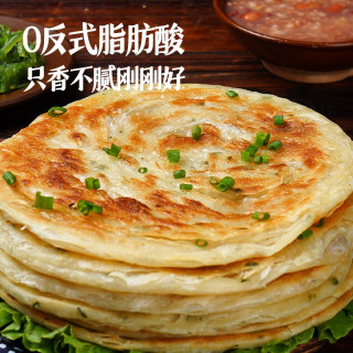 88VIP：大希地 葱油饼老上海手抓饼皮葱香味儿童早餐半成品千层饼葱花煎饼