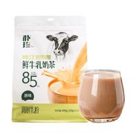 朴珍 鲜牛乳奶茶内蒙早餐锡兰红茶0蔗糖冲饮速溶甜味奶茶粉20包400g 鲜牛乳独立装甜味奶茶400g