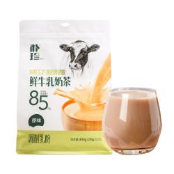 朴珍 鲜牛乳奶茶粉400g青砖茶炒米粉咸味冲饮速溶早餐内蒙特产下午茶 鲜牛乳独立装咸味奶茶400g