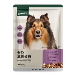 网易严选 狗粮全价三拼犬粮 无谷三文鱼牛肉鸡肉鸭肉 柴犬 禽肉甄选50g*4袋
