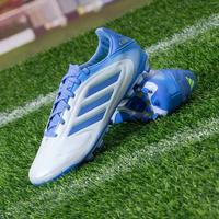 adidas 阿迪达斯 COPA PURE III LEAGUE 2G/3G AG钉鞋时尚男鞋女鞋耐磨运动足球鞋