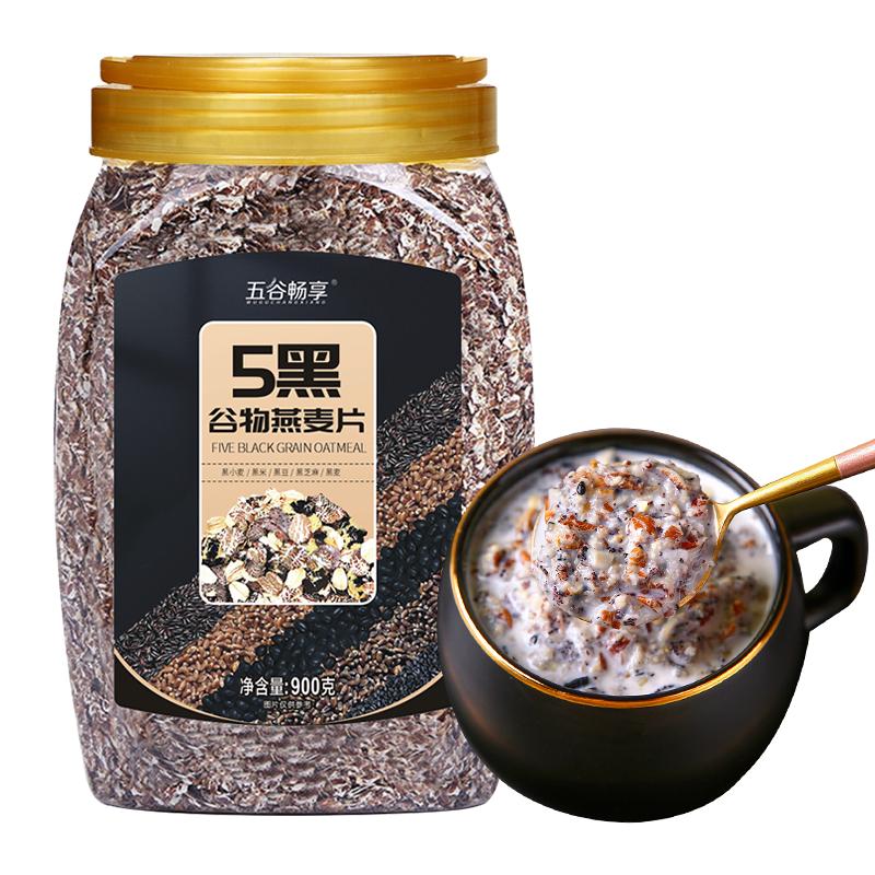  WUGUCHANGXIANG/五谷畅享 即食 燕麦片