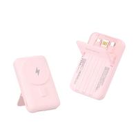 大耳狐【3C认证】无线磁吸充电宝自带线支架10000毫安22.5W/PD20W快充超薄便携可上飞机适用苹果小米粉色 粉【22.5W快充/磁吸/带线/支架】