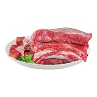 羊门宴 新鲜 谷饲 黄牛肉 牛肉