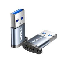SAMZHE/山泽 USB3.2转换Type-C USB转换接头