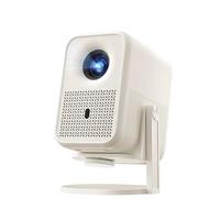 瑞格尔 B1 Ultra 云台投影仪家用智能投影机卧室手机投影电视(TOF无感对焦 家庭影院 限时补贴)