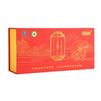 旬补【三萜>16%】破壁灵芝孢子粉 有机蓝帽双重认证 中老年保健滋补 2g*50袋/一盒(月套餐)