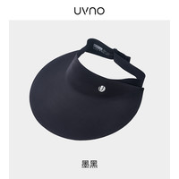 uvno 防晒帽无感一体遮阳帽大帽檐空顶帽子无痕防紫外线夏