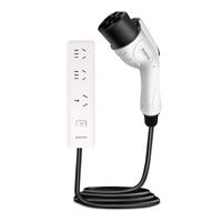 ROMADA放电枪外放插排线板座取电器转换新能源电动汽车适配于比亚迪启源极氪问界领克理想吉利长安 F01