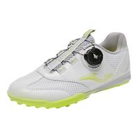 Joma25年儿童TF碎钉足球鞋旋钮无鞋带网面透气运动鞋追风2.5