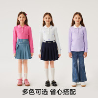英氏（YEEHOO）儿童t恤女童polo衫秋季时尚淑女学院风长袖上衣秋装新款中大童装