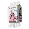 Hygienix 洁云 180抽！fufusoul联名洗脸巾L码单提悬挂式洁面绵柔巾