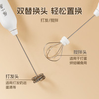 张小泉奶泡器电动咖啡打奶泡家用打发器搅拌棒奶盖打蛋器拿铁咖啡