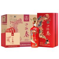 五粮液 四海春禧酒 纯粮食白酒 52度500ml*6瓶 中秋送礼