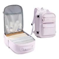 Landcase背包旅行包女士大容量双肩包短途旅游包出差行李包男 3757粉紫