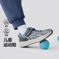 SKECHERS/斯凯奇 搭扣 男童运动鞋